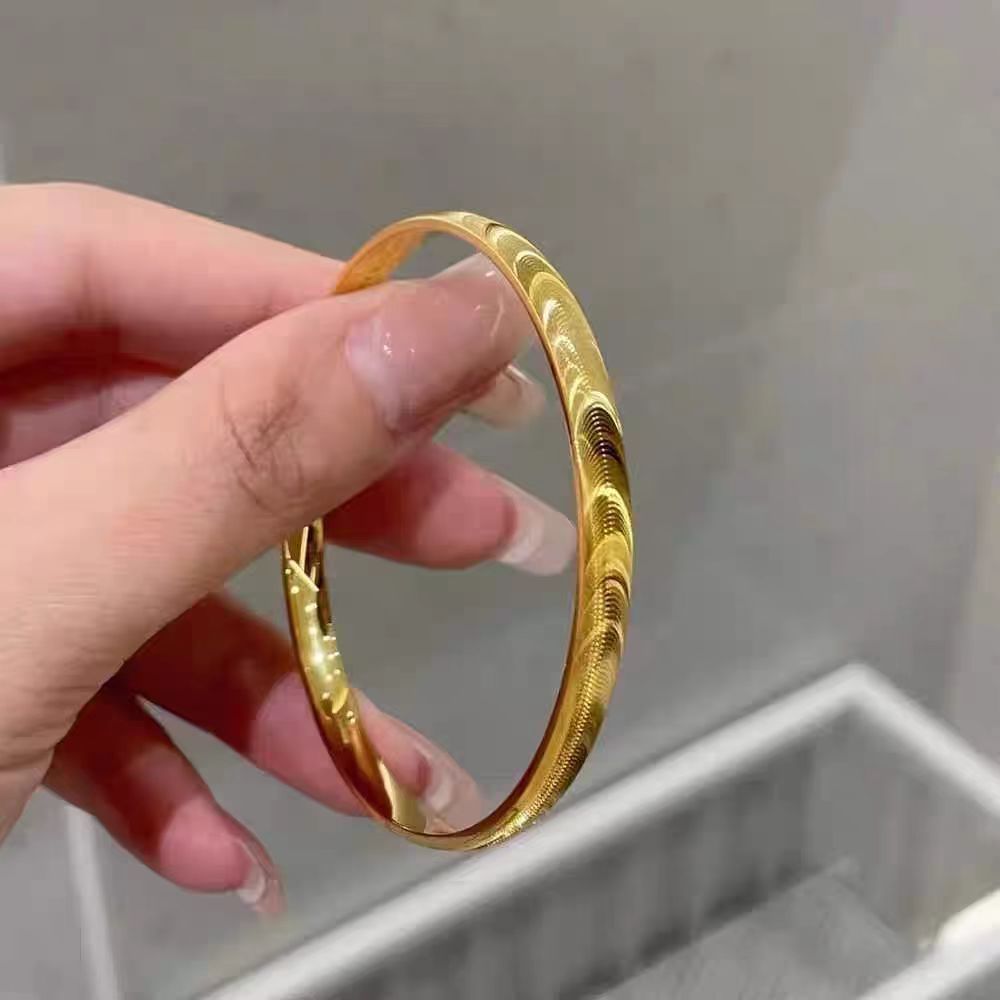 Cat's Eye Bracelet